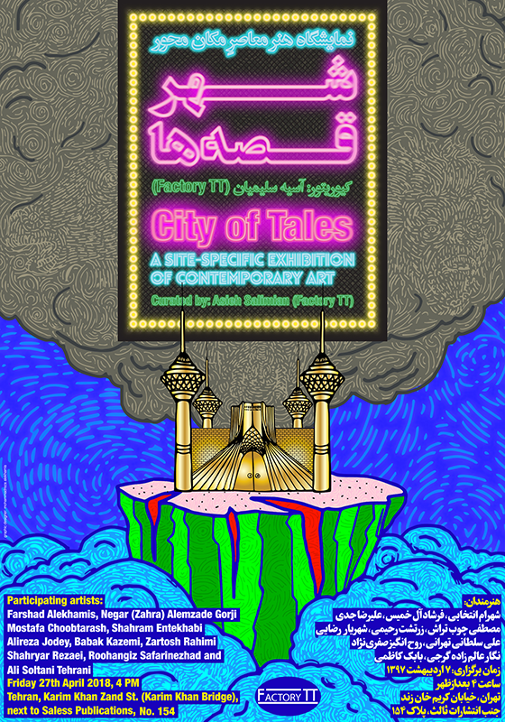 City_of_Tales